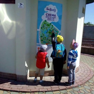 1 июня подопечные семьи Центра ПОРА побывали в Гродненском зоопарке