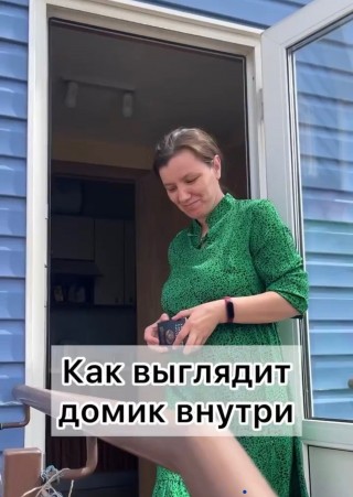 ЧТО СДЕЛАЛИ любящие своих чад родители?