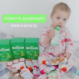 Ух-ты, вот это сила помощи, дорогие люди!